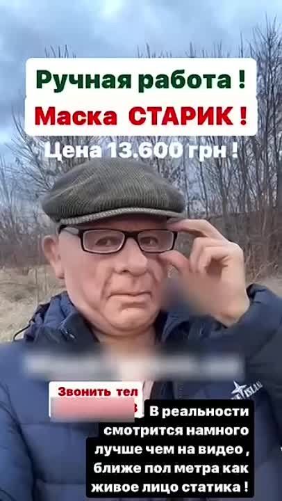 �������� �� �����������