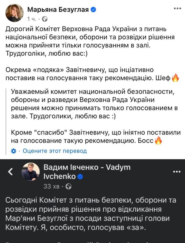 ���������� �������� ���� - ������� �� ������ ������ �������� �������� �� ��������� �������� �� �� ���������������