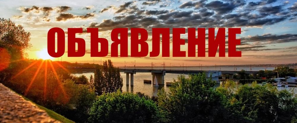 ������� ����������!. �� ��������� ��������� ����� ������� � ����������� ��������� ������ �������