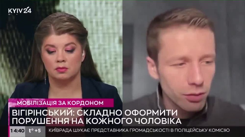 ����� ��� ���� ���������: