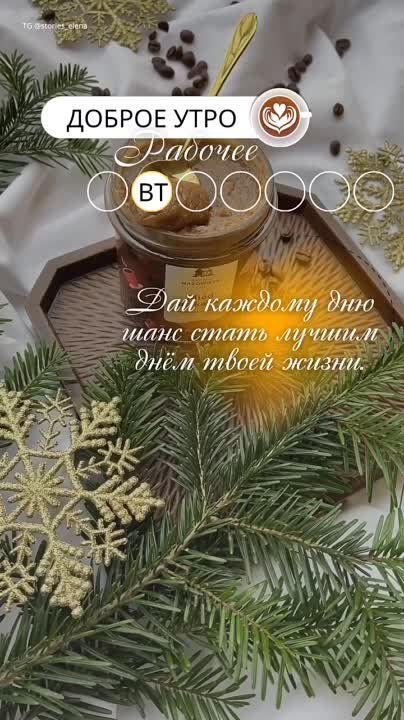 ������ ����, ������!. �������� ��� � �������������� ���!