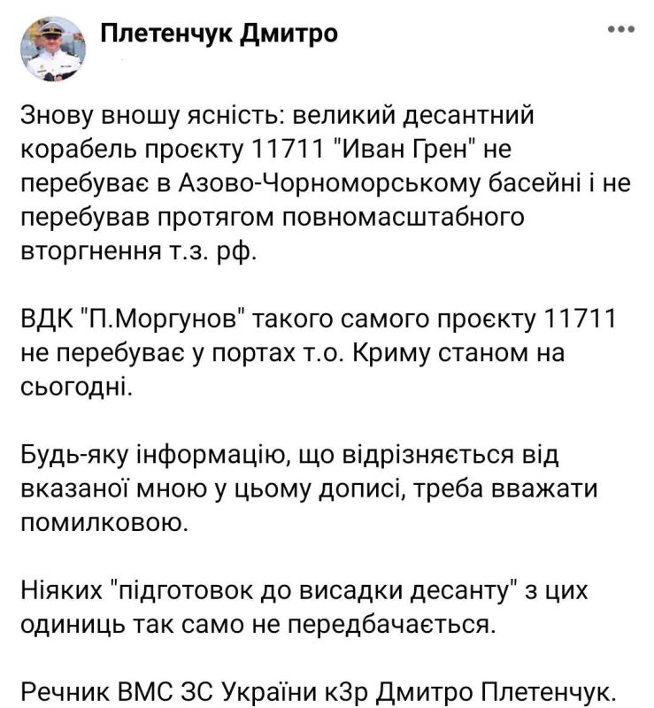 ����� ���� �������� ������ ���������� ����������������� �����