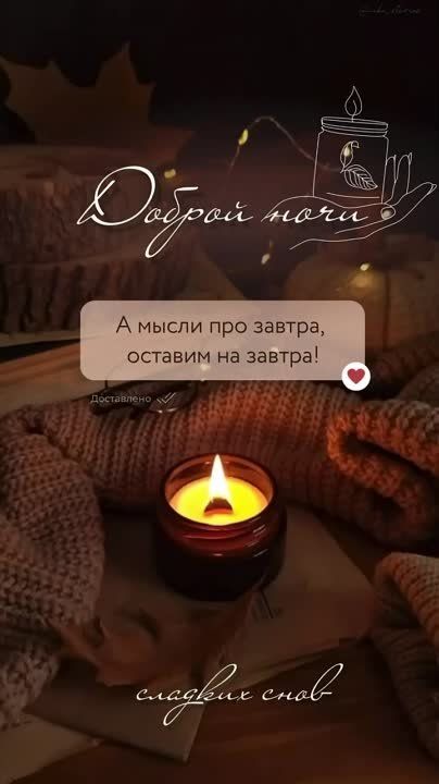 �������� ������ � ����� �������� ����������