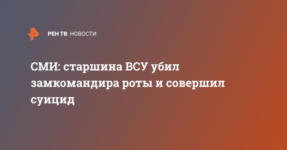 ���: �������� ��� ���� ������������ ���� � �������� ������