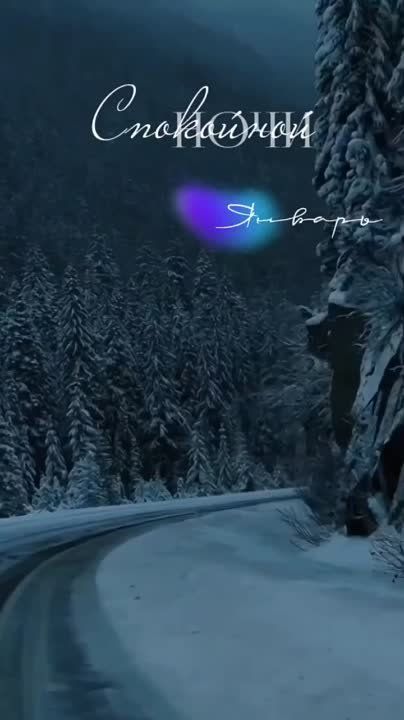 �������� ������ � ����� �������� ����������
