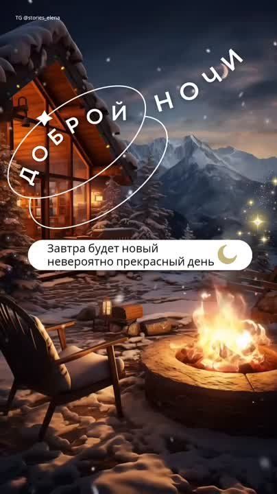 �������� ������ � ����� �������� ����������