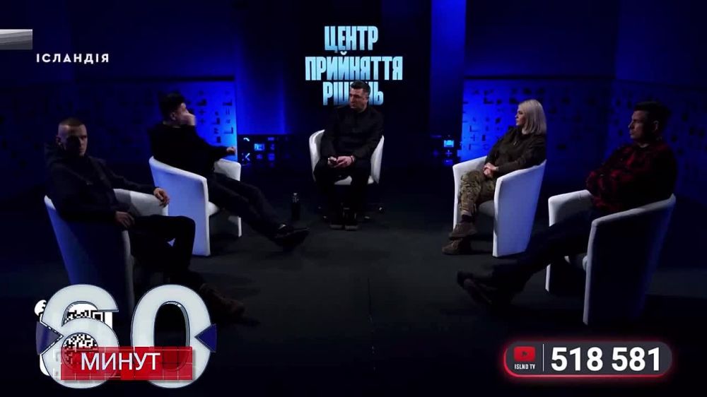 ��� ����� ��������� � ����, � ������, � �����, �������