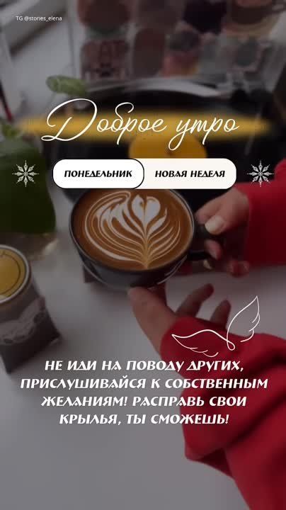 ������ ����, ������!. �������� ��� � �������������� ���!