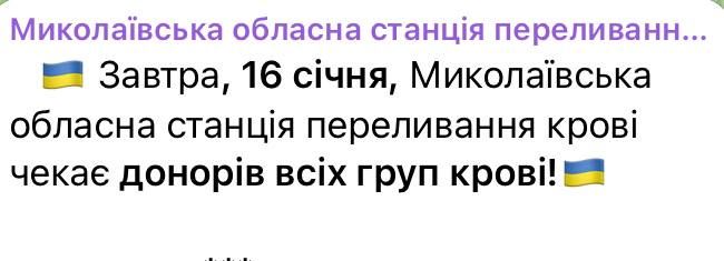 �� ������� ������ ������� ��������� ����� - ��������