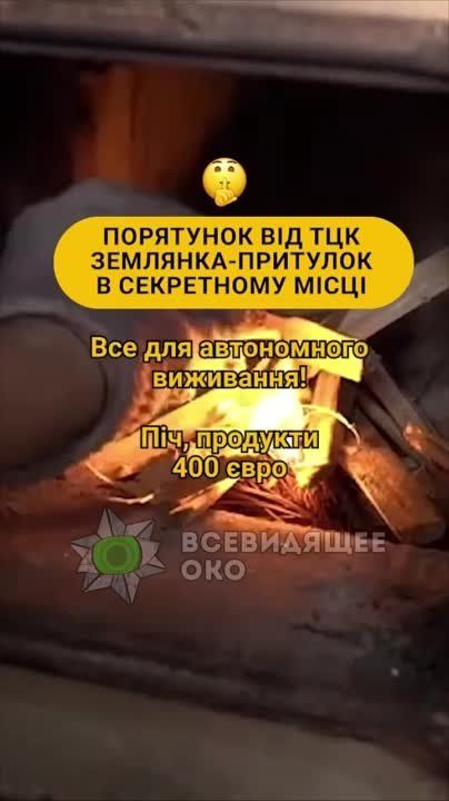 ����� ���� � ���������� ���������� ��������� �� ��ʻ ������� �����������