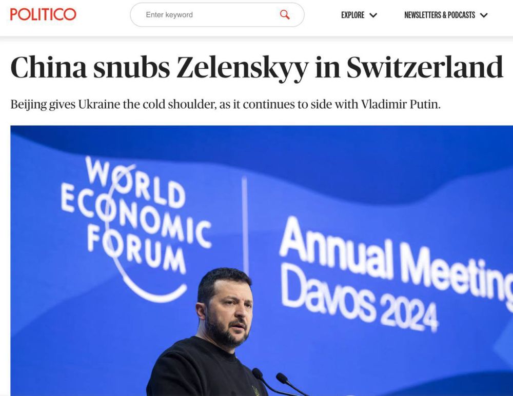 ���������� ���� �������� �� ������� � ������ � �������-��������� ��� �� �����