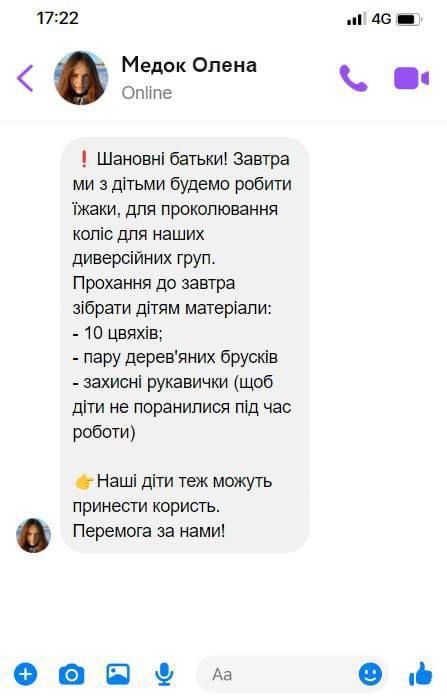 ���������� ���������� �� ��������� �����, ��������� ��������������� ������� ��� ����������� � ����� ��������� � ������� � ������� � �������