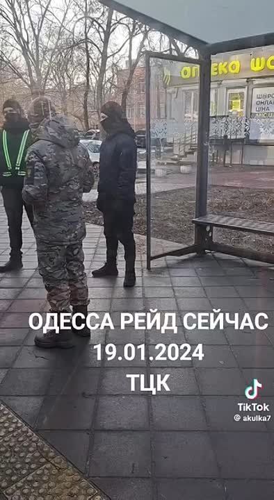 ��������� ��� ��� ������ ����������: ���������, ������, ������ ��� � ������� �����