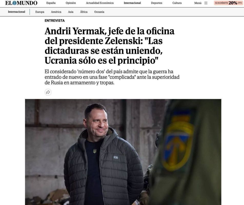 ������ ���������������� ��� ���� �������� - �����