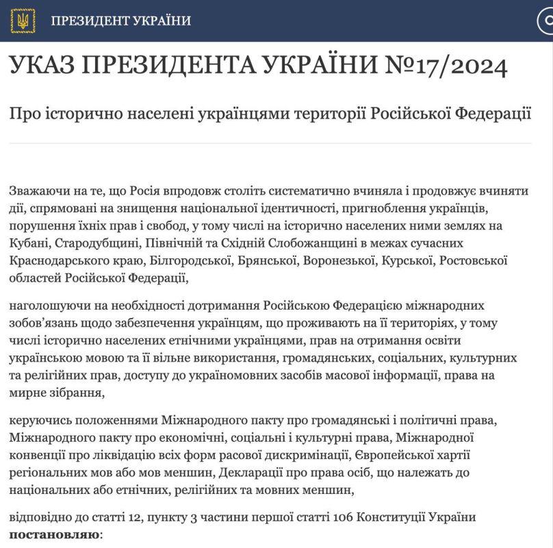 �� ��� ���������� "���������" ����� ������� � �������� � ��� "���������" ������������� � ������������� �����������