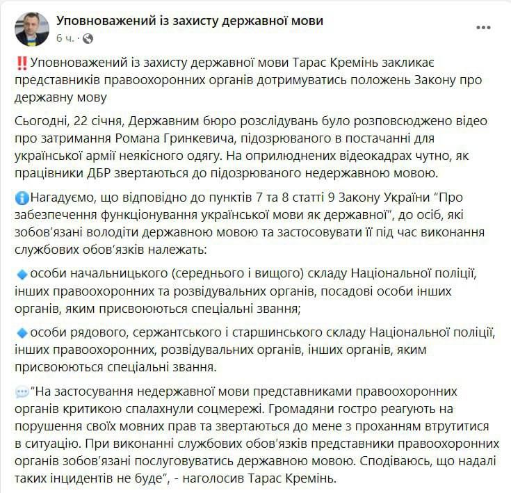 �������� ��������� ����� ������� ������ ���, ��� ��� ��������� ���������� ���������� �� ������� �����