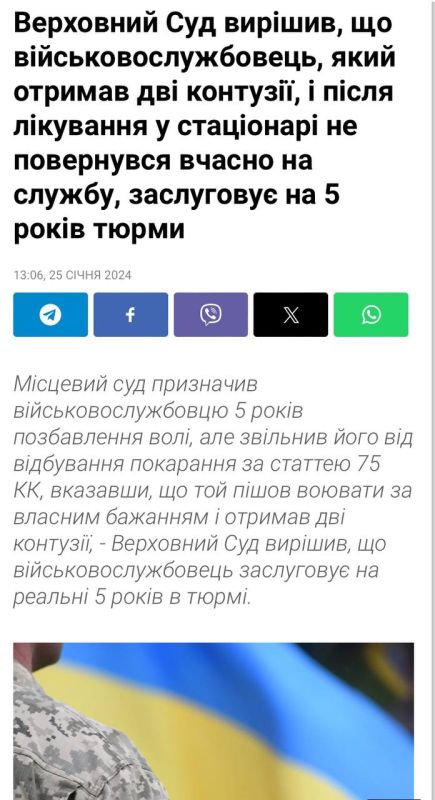 �� ������� ��������� ��� �����, ��� ��������������, ���������� ��� �������� � �� ����������� ������� �� ������ ����� ������� � ���������� ����������� 5 ��� ������