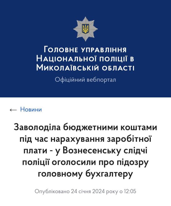 ������� ����� �� ���� ����������� ������������ ������� �������� �� ���������� ��������� �����