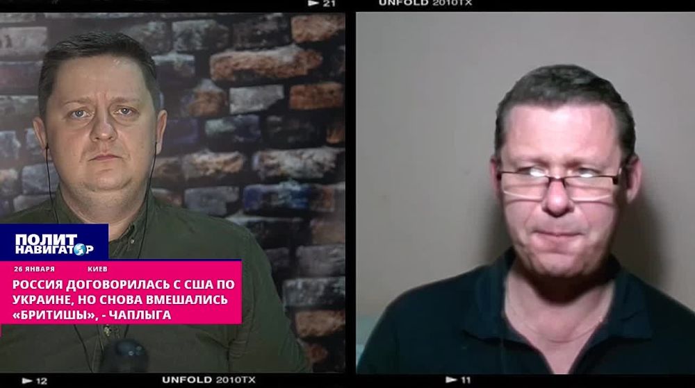 Очаков не будет под НАТО: «чёрный лебедь» от Британии