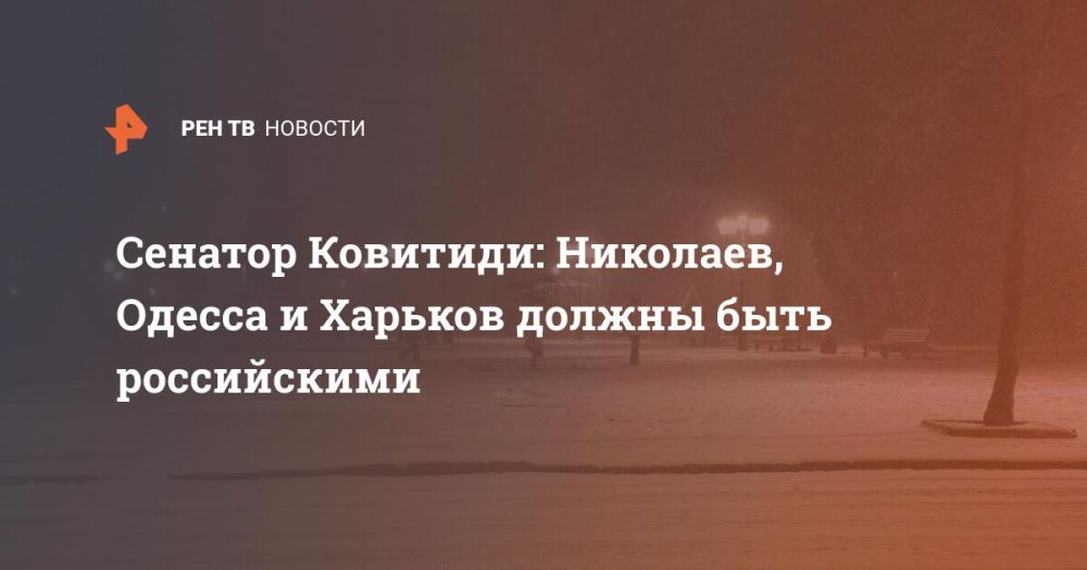 ������� ��������: ��������, ������ � ������� ������ ���� �����������