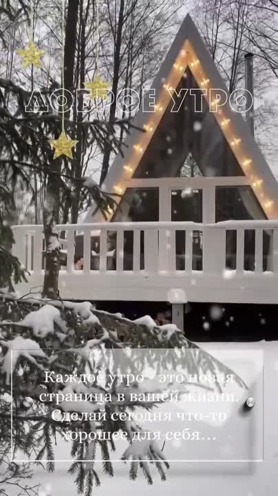 ������ ����, ������!. �������� ��� � �������������� ���!