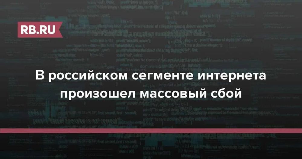 �������� ���� � ������ ���������� � ����������� ��������� ������� � ������