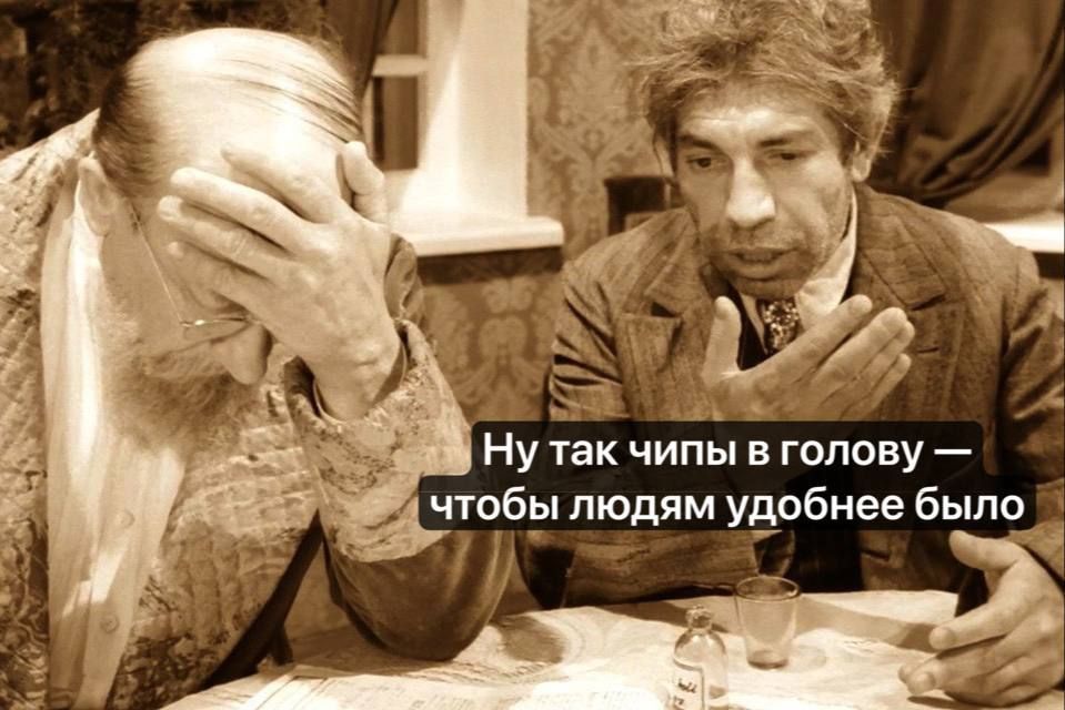 ���� ���� �������, ��� ��� �������� Neuralink ������� ������� ������� �������� � ���� ��������: