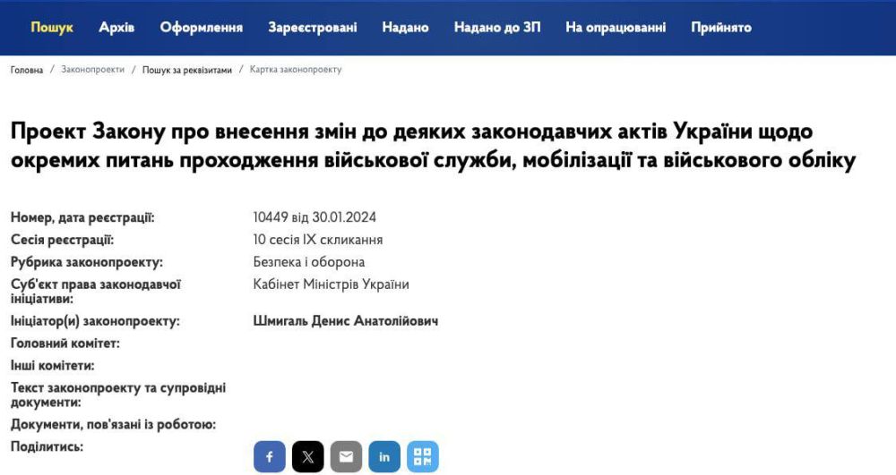 ������������ �� ������������ ������������� � �����������: