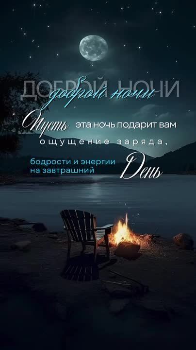 �������� ������ � ����� �������� ����������