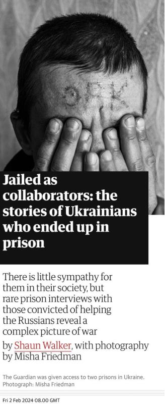 The Guardian ������������ ������ � ����������� � ���������� ������� ������������ ����������� ��������� �������