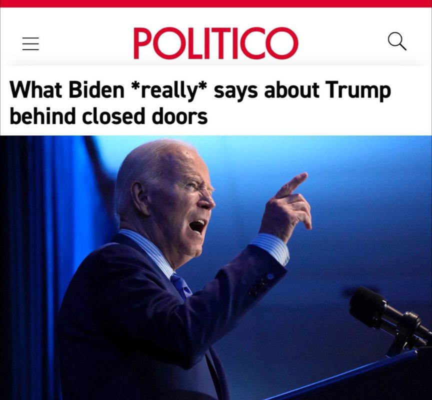 ������ �������� ������ "������� �@�@��" � "������� �@�����" - ����� Politico