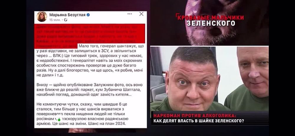 ������� � ������������� � �����