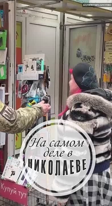 � ��� ����� ��������?. �� ���� ��� ���������� � ���� ������� �������� ��� ����� ��� �����. ����� ������� �������� ��������� ������ �� ������� � ������, ��� ���� �� ����� ������� �������� ���