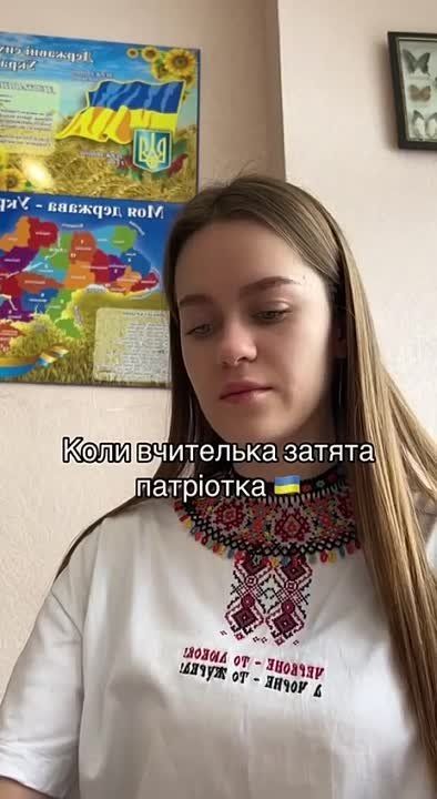 "- ��? - �� ������! - � �� ������ � �����!" � "�� ����� �������"