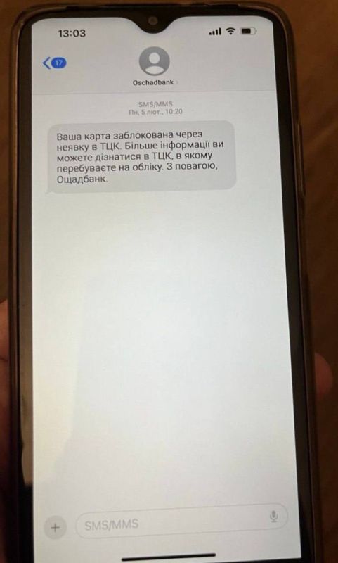 ����� ����� ������������� �� ������ � ���������
