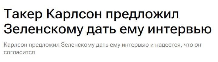- �������, �� ���, ����� ��� ������������