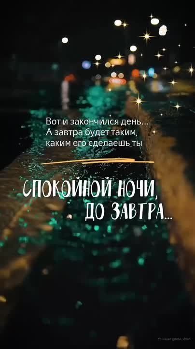 �������� ������ � ����� �������� ����������