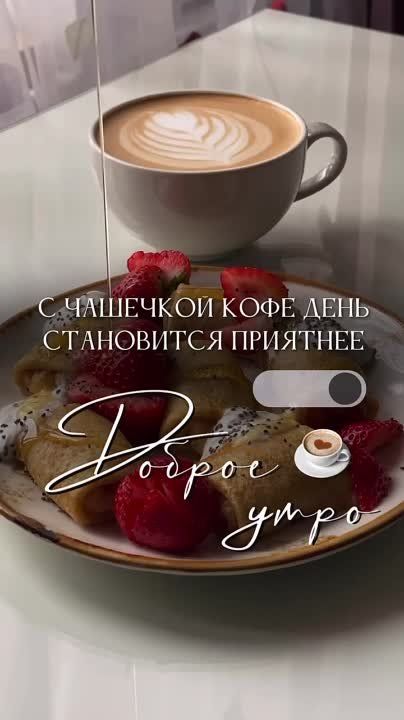 ������ ����, ������!. �������� ��� � �������������� ���!