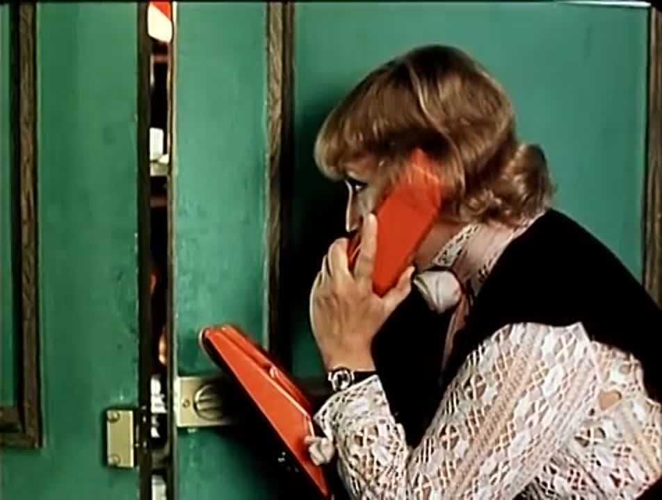 ������, ������� ������� ����� "����� �������", ��������: ���� ��������, 1982 ���, 1-� �����