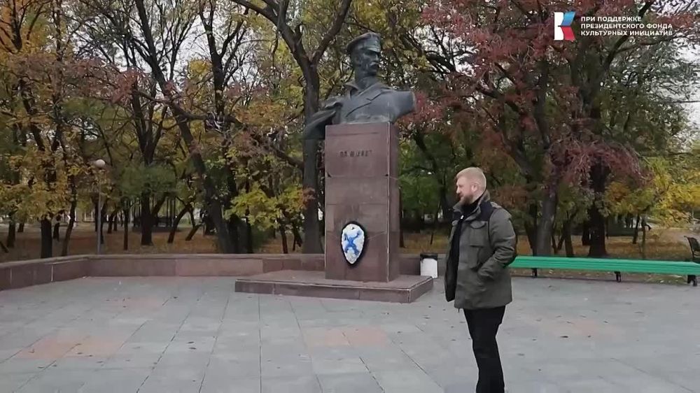 «Новороссия. Точки притяжения»: Лейтенант Шмидт