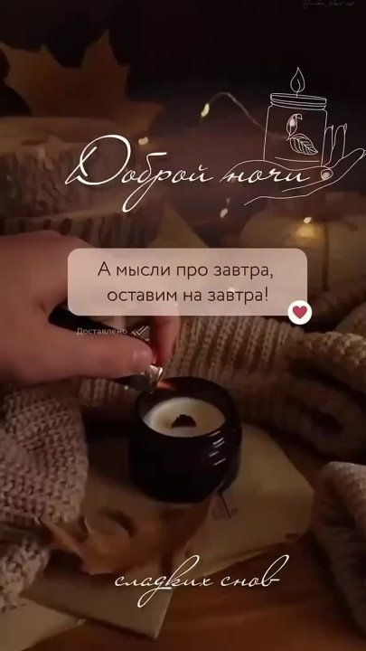 �������� ������ � ����� �������� ����������