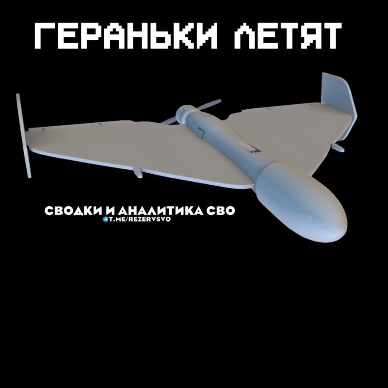 ����� ������� ������������� ���� �� ������� �������� ���������� � ����������� ������� ���� "������-2"