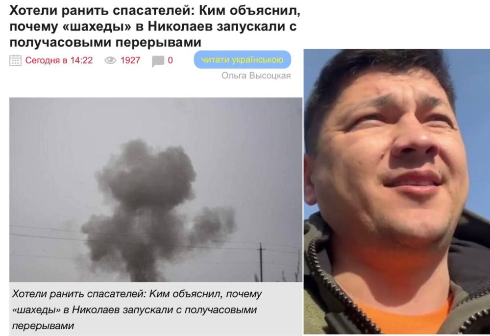 ������������� ���������� ���� ����� "����������" ��������������� ���������, ������� � ��� ����� "����� ��� ������"