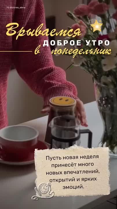 ������ ����, ������!. �������� ��� � �������������� ���!