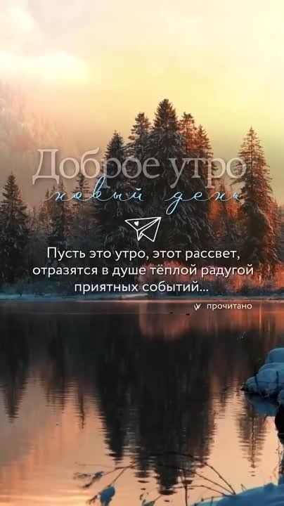 ������ ����, ������!. �������� ��� � �������������� ���!