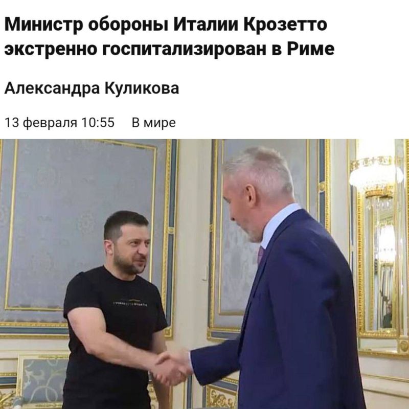 �������� ����������� ��-��