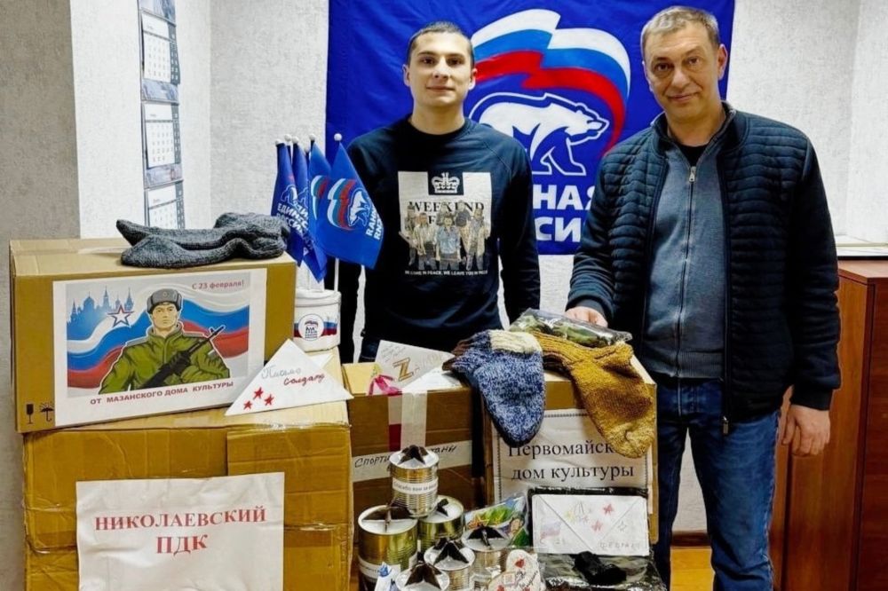 Первые плоды акции «Тепло для Героя»