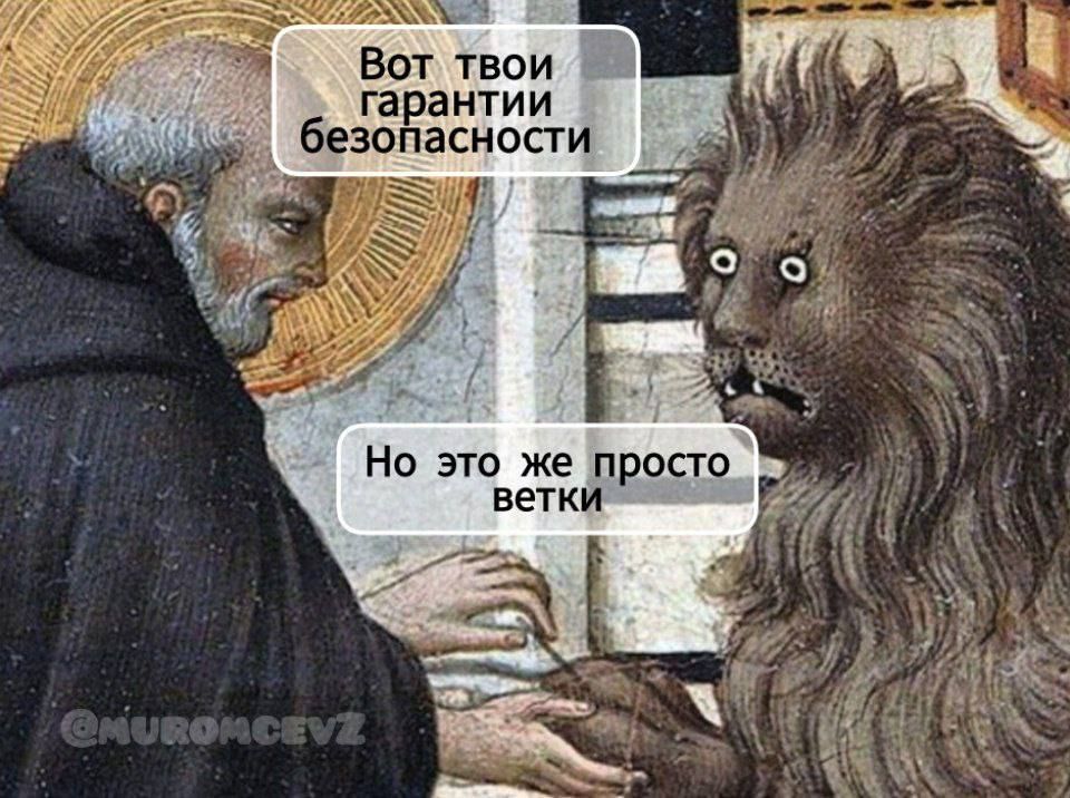 � ��� �������� - ���������� ����� ���� �� ������