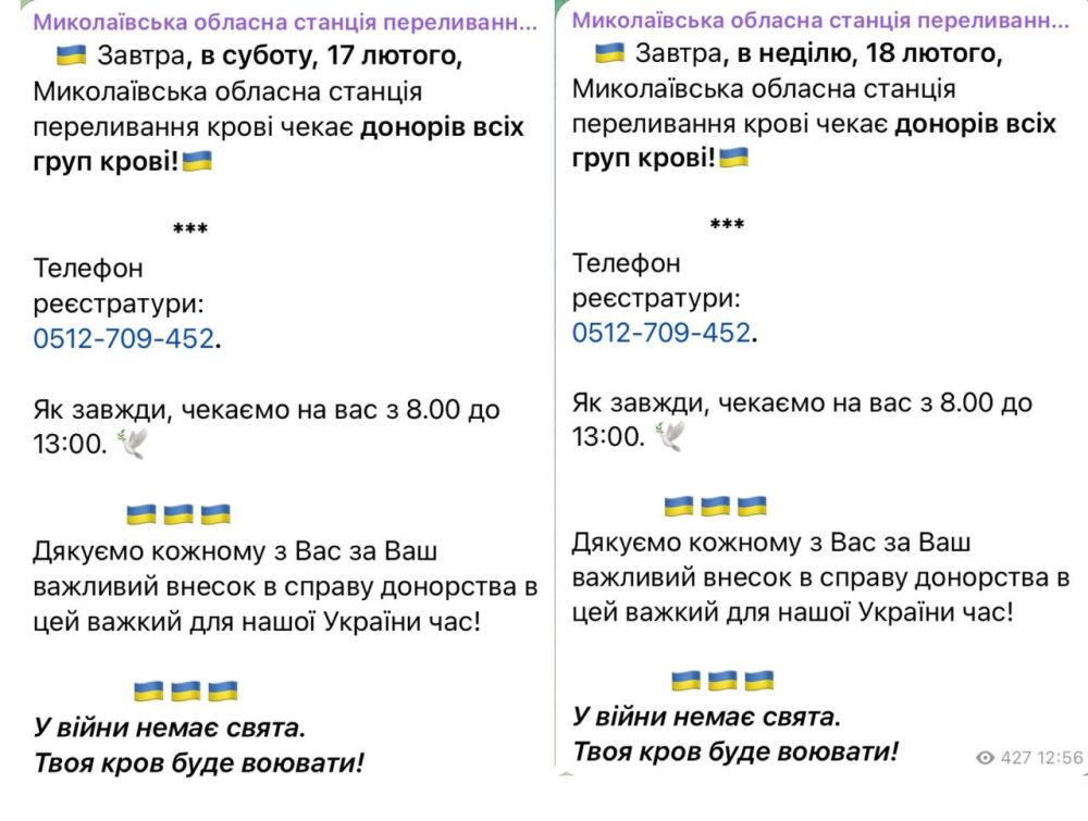 ����� ������� ������������ ������� ����������� ����� � ��������� - ������ ����