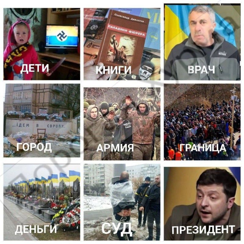 ����� ��������, ��� �� �� �����, �������� ��� �������� � �����������